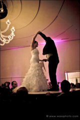 wassphoto_katerinamax_jewishwedding-0036